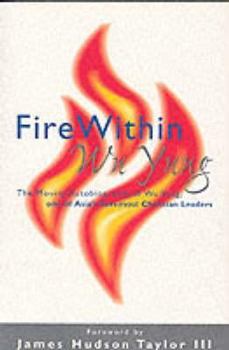 Hardcover Fire Within Book