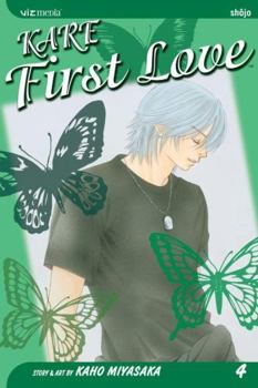 Kare First Love 04 - Book #4 of the  First Love / Kare First Love