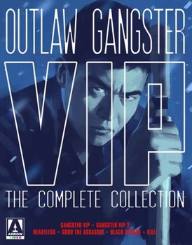 Blu-ray Outlaw: Gangster VIP The Complete Collection Book