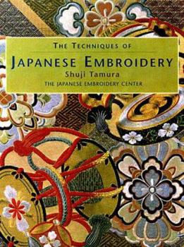 Paperback The Techniques of Japanese Embroidery Book