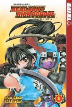 Paperback Samurai Girl Real Bout Highschool: Volume 6 Book