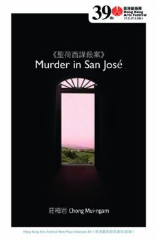 Paperback Murder in San Jos? Book