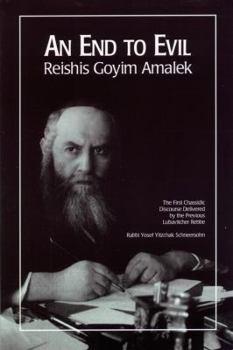 Hardcover An End to Evil =: Reishis Goyim Amalek Book