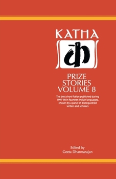 Paperback Katha Prize Stories: 8 Book