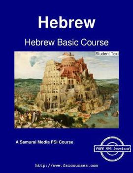 Paperback Hebrew Basic Course - Student Text Book