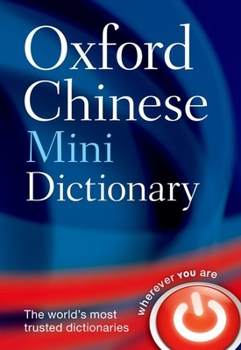 Paperback Oxford Chinese Mini Dictionary Book