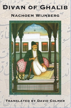 Paperback Divan of Ghalib Book