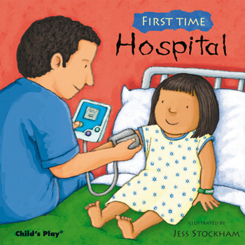 Hospital (First Time - Book  of the First Time