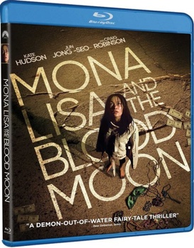 Blu-ray Mona Lisa And The Blood Moon Book