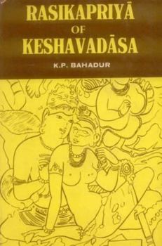 Hardcover Rasikapriya of Keshavadasa Book