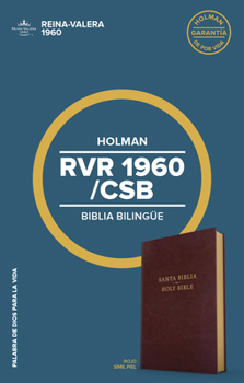 RVR 1960/HCSB Bilingual Bible (Burgundy Imitation Leather - Indexed)