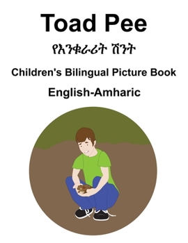 Italiano-Cinese mandarino tradizionale Pipì di rospo / 蟾蜍的小便 Libro illustrato bilingue per bambini