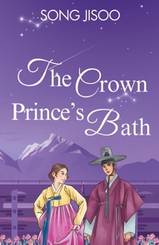 Paperback The Crown Prince's Bath Book
