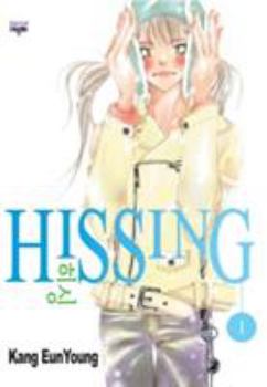 Paperback Hissing Volume 1 (Hissing, 1) Book