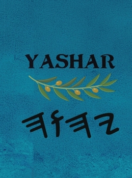 Hardcover Yashar (Large Print) [Large Print] Book