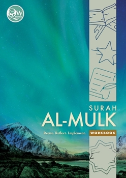 Paperback Quran Workbook Series: Surah Al-Mulk Book
