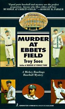 Mass Market Paperback Murder at Ebbets Field Book