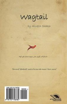 Paperback Wagtail / Dom Jonbaanak: Short Story Collection [Persian] Book