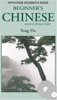 Paperback Beginner's Chinese [With Two CD] Book