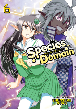 Paperback Species Domain Vol. 6 Book