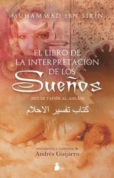 Dreams and Interpretations