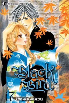 BLACK BIRD 17 - Book #17 of the Black Bird