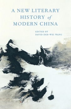 Hardcover A New Literary History of Modern China Book