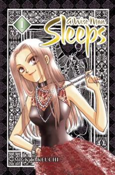 A Wise Man Sleeps Volume 1 (A Wise Man Sleeps) - Book #1 of the A Wise Man Sleeps Manga