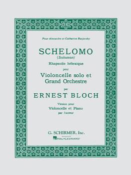 Paperback Schelomo: Cello and Piano Book