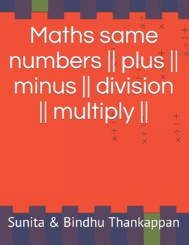 Paperback Maths same numbers plus minus division multiply Book