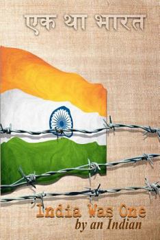 Paperback India Was One Book