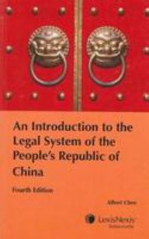 Paperback Introduction to the Legal System of the Peoples Republic of China [Fourth Edition] Book