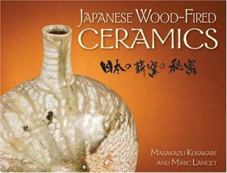Paperback Japanese Wood-Fired Ceramics Book