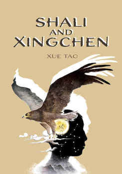 Hardcover Shali and Xingchen Book