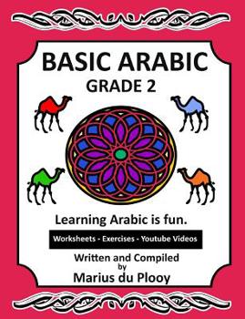 Paperback Basic Arabic Grade 2: Learning Arabic as a second language Book