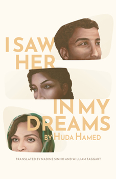 I Saw Her in My Dreams - Book  of the CMES Emerging Voices from the Middle East