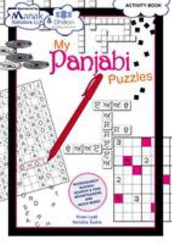 JP Oversized My Panjabi Puzzles (Punjabi Edition) Book