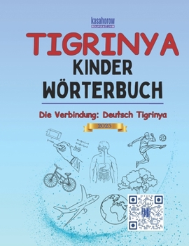 Paperback Tigrinya Kinderwörterbuch [German] Book