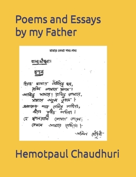 Paperback Poems and Essays by my Father Book