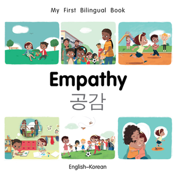 Board book My First Bilingual Book-Empathy (English-Korean) Book