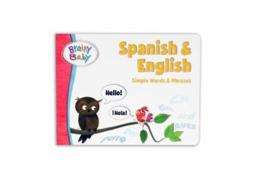 Board book Spanish & English: Simple Words & Phrases Book