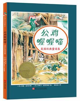 Paperback ?????·???????:????? [Chinese] Book