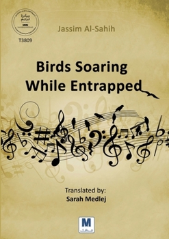 Paperback Birds Soaring While Entrapped Book