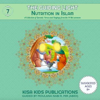 Hardcover Nutrition in Islam Book