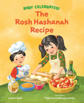 Library Binding Rosh Hashanah Recipe Book