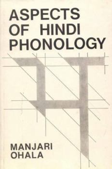 Paperback Aspects of Hindu Phonology Book