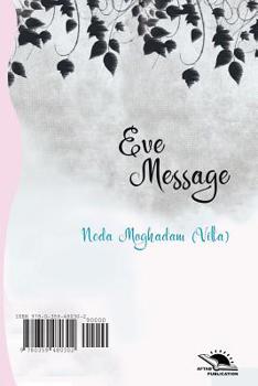 Paperback Eve Message [Persian] Book