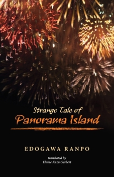 Paperback Strange Tale of Panorama Island Book