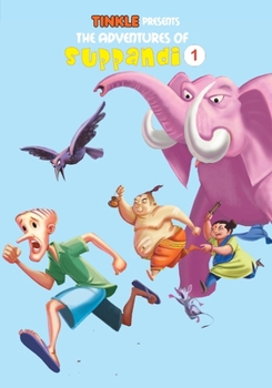 Paperback The Adventures Of Suppandi - 1 Book