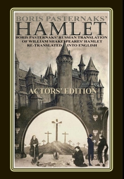 Hardcover Boris Pasternaks' Hamlet Book